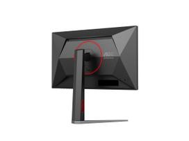 monitor 24 aoc - AOC G4 24G4HA 23.8", FHD, 200Hz, Juodas (Black) - 4 nuotrauka