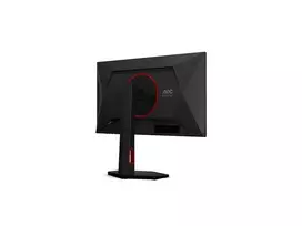 monitor 24 aoc - AOC 25G4KUR - 2 nuotrauka