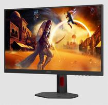 400 hz - AOC Q27G4SRU - 1 nuotrauka