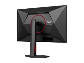 400 hz - AOC Q27G4SRU - 6 nuotrauka
