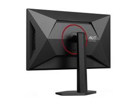 400 hz - AOC Q27G4SRU - 7 nuotrauka