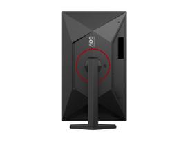 400 hz - AOC Q27G4SRU - 8 nuotrauka