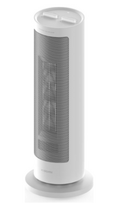 xiaomi ventiliatoriaus - Xiaomi EU BHR8228EU 2000 W Baltas (White) - 1 nuotrauka