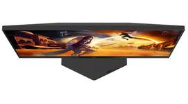 monitor 27 1080 - AOC 27G4HRE - 12 nuotrauka