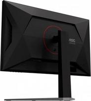gaming monitor ips - AOC G4 U32G4U - 4 nuotrauka