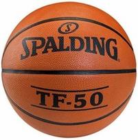 Spalding NBA Basketball TF-50 73851Z Orange Size 6