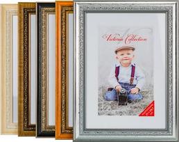 Photo frame Seoul 21x29.7, beige