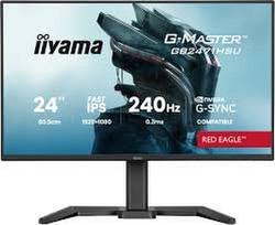 iiyama G-MASTER GB2471HSU-B1