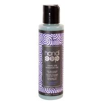 lubrikantai - Lubrikantas Sensuva, 125 ml - 1 nuotrauka