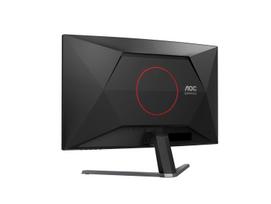 240hz hdmi - AOC C32G42ZE 31.5", VA, 260Hz, lenktas (Curved) - 7 nuotrauka