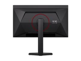 monitorius 27 - AOC AGON Q27G4SDR 26.5", QD-OLED, 360Hz, Juodas (Black) - 5 nuotrauka