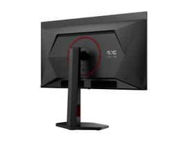 monitorius 27 - AOC AGON Q27G4SDR 26.5", QD-OLED, 360Hz, Juodas (Black) - 7 nuotrauka
