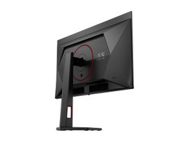 monitorius 27 - AOC AGON Q27G4SDR 26.5", QD-OLED, 360Hz, Juodas (Black) - 11 nuotrauka