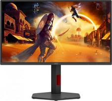 g4 led - AOC Q25G4SR 24.5", IPS, 2560x1440, 300Hz, Juodas (Black) - 1 nuotrauka