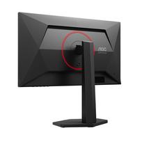 g4 led - AOC Q25G4SR 24.5", IPS, 2560x1440, 300Hz, Juodas (Black) - 6 nuotrauka