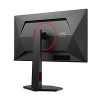 g4 led - AOC Q25G4SR 24.5", IPS, 2560x1440, 300Hz, Juodas (Black) - 7 nuotrauka