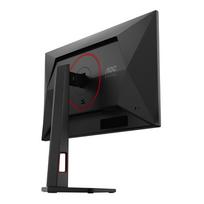 g4 led - AOC Q25G4SR 24.5", IPS, 2560x1440, 300Hz, Juodas (Black) - 8 nuotrauka