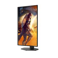 g4 led - AOC Q25G4SR 24.5", IPS, 2560x1440, 300Hz, Juodas (Black) - 9 nuotrauka
