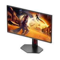 g4 led - AOC Q25G4SR 24.5", IPS, 2560x1440, 300Hz, Juodas (Black) - 12 nuotrauka