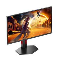 g4 led - AOC Q25G4SR 24.5", IPS, 2560x1440, 300Hz, Juodas (Black) - 13 nuotrauka