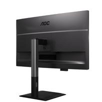 aoc 27 qhd monitorius - AOC Q27P4U - 9 nuotrauka