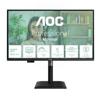 aoc 27 qhd monitorius - AOC Q27P4U - 17 nuotrauka