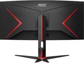 gaming monitoriai - AOC Gaming CU34G2XPD - 2 nuotrauka