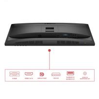 monitor 27 1080 - AOC 27E4U - 19 nuotrauka