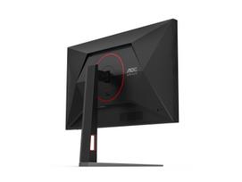 aoc 27g4x - AOC U27G4XM 27", 4K, 160Hz, Fast IPS - 4 nuotrauka