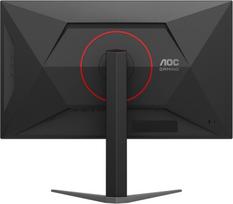 aoc 27g4x - AOC U27G4XM 27", 4K, 160Hz, Fast IPS - 12 nuotrauka
