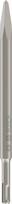 Kaltas Bosch 2608690132; 250 mm; SDS-plus; 10 vnt.