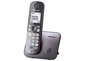 telefonas panasonic kx - Panasonic KX-TG6811FXM - 2 nuotrauka