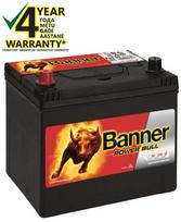 Banner Power 60Ah 510A 12V
