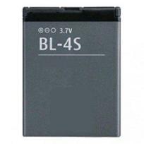 Baterija Nokia BL-4S (2680, 3600, 7020)