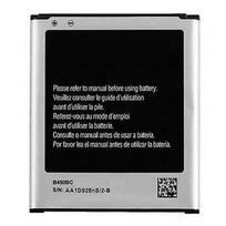 Baterija Samsung SM-G386T (Galaxy Avant)