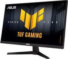 gaming monitor ips - ASUS VG279Q5A - 3 nuotrauka