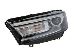 Priekinis žibintas MAGNETI MARELLI 710815019001 AUDI Q5