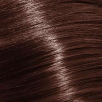 Wella Professionals Illumina profesionalūs plaukų dažai 60 ml. -  5/43 - Light Red Gold Brown