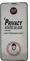 galaxy - LCD apsauginis stikliukas ESD Anti-Static Privacy Samsung Galaxy S25 FE - 1 nuotrauka