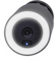 Solight 1D80 Šviesi lauko IP kamera su LED apšvietimu