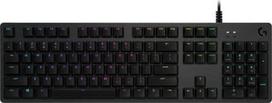 carbu - Logitech G512 Carbon RGB - 2 nuotrauka