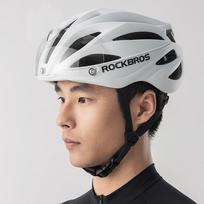 dviracio skydel - Rockbros Dviratininko šalmas su skydeliu, nuimami UV apsauginiai akiniai, baltas (White) - 5 nuotrauka