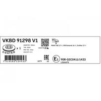 Stabdžių diskas SKF VKBD 91298 V1