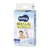 Moony Man Pants japoniškos sauskelnės-kelnaitės M 5-10 kg, 52 vnt