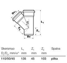 optima 50 - Trišakis Wavin 3-Way Connector Pipe Grey 45° 110/50mm - 2 nuotrauka