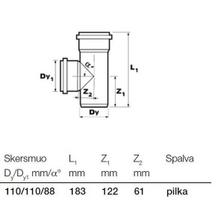 wavin - Vidaus kanalizacijos trišakis Wavin, Ø 110 / 110 mm, 90° - 2 nuotrauka
