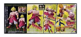 dragon ball figureles - Bandai - Figure-rise Standard Dragon Ball Z Legendary Super Saiyan Broly, 58090 - 1 nuotrauka