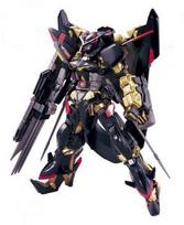 Bandai - HG Gundam Astray Gold Frame Amatsu Mina, Mastelis: 1/144, 57591