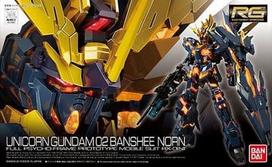 Bandai - RG Unicorn Gundam 02 Banshee Norn, Mastelis: 1/144, 21060