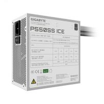 psu' - Gigabyte P550SS ICE 550W - 2 nuotrauka